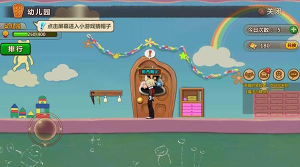 厘清微信红包转账性质还需更精确司法标尺