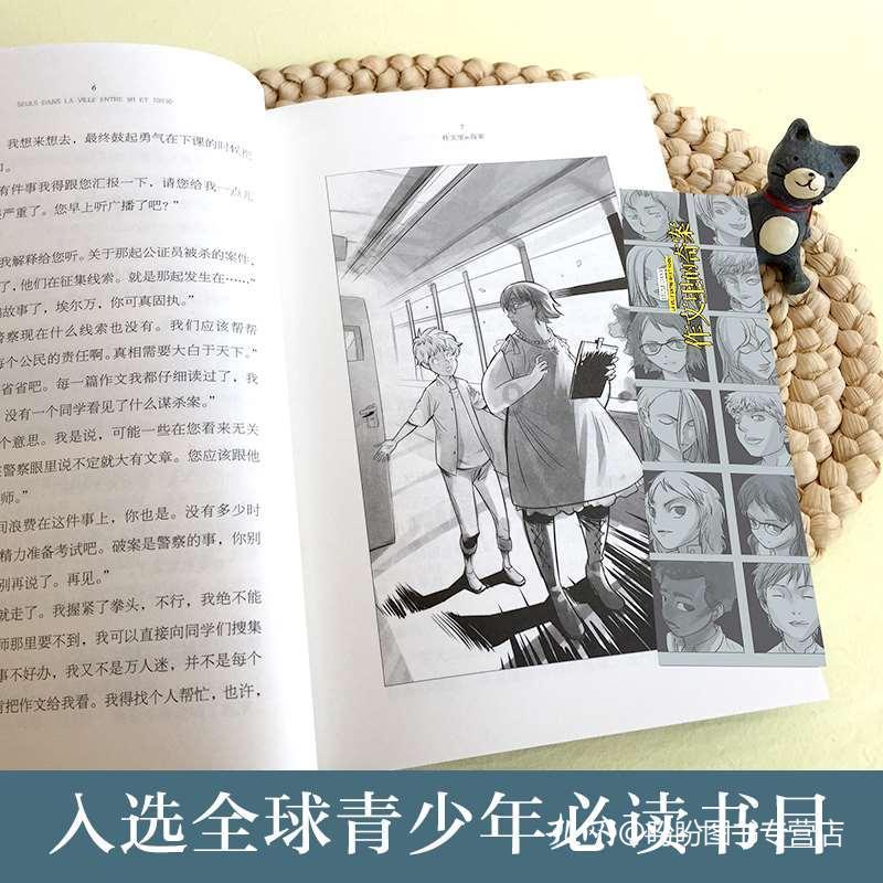 初恋女神林熙蕾，当年在巅峰时期隐退，12年后竟霸气归来