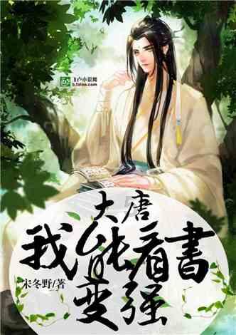 最美的校园女生73