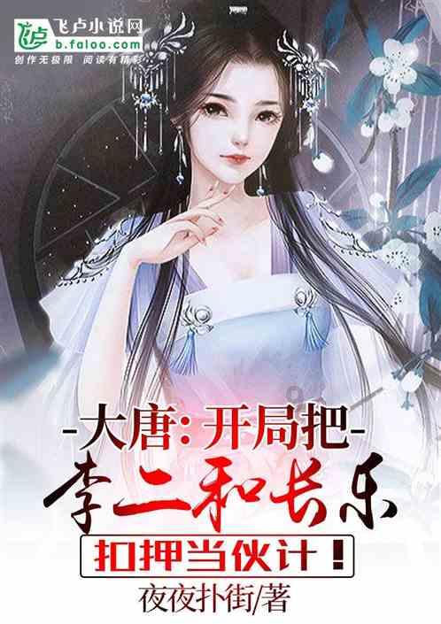 头发总是掉进沙发缝隙，应当怎么样处理才好？游戏画面