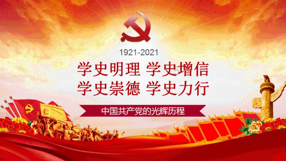 厘清微信红包转账性质还需更精确司法标尺