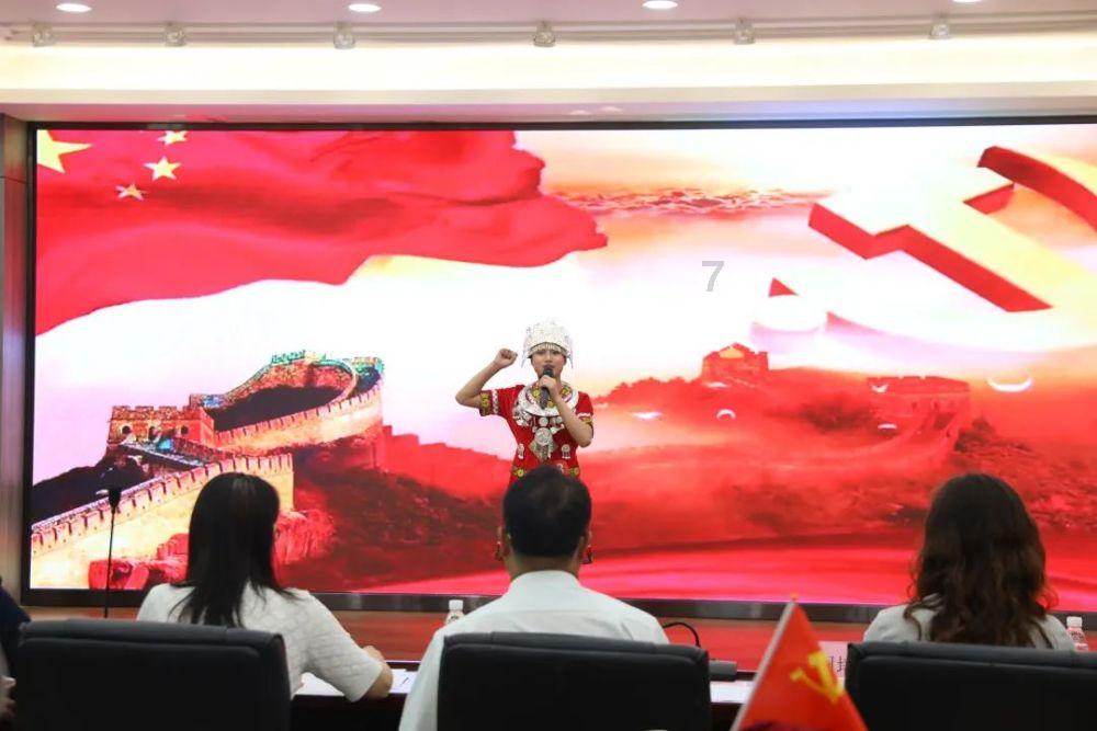 鲍鱼炖汤怎么做游戏画面