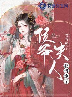 以影荐书 | 有生之年,愿你不畏艰难,勇往直前