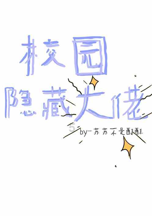 贪玩蓝月